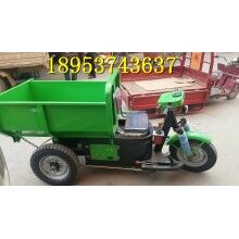 廣東惠州80公分寬三輪車(chē)混凝土沙土運(yùn)輸電動(dòng)三輪車(chē)