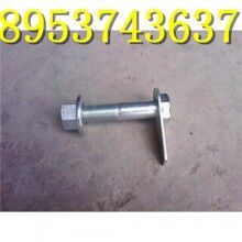 新疆貝雷橋橋座 橋座生產(chǎn)廠(chǎng)家 橋座貝雷