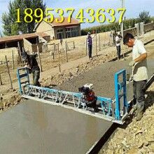 河南商丘13馬力混凝土整平機(jī)！