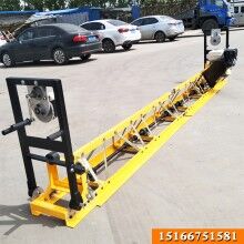 廠家定做4到18米混凝土振動(dòng)梁 電動(dòng)整平機(jī) 三滾軸混凝土攤鋪機(jī)