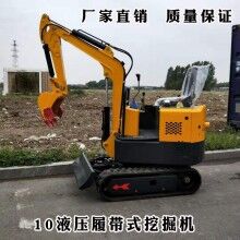 品味高！履帶式小型液壓挖掘機(jī) 1噸挖掘機(jī) 植樹(shù)挖坑挖土機(jī)