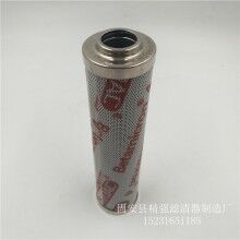 優(yōu)質(zhì)HYDAC賀德克濾芯0140D020ON/-V生產(chǎn)廠家發(fā)貨迅速型號(hào)