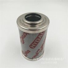 賀德克原廠過(guò)濾器濾芯0160D010BH4HC