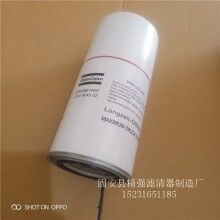 【1202804092-1202804002阿特拉斯油過濾器】?jī)r(jià)格_