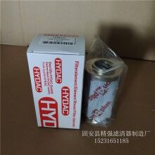 【0800D010BN4HC賀德克濾芯供應(yīng)商】?jī)r(jià)格_廠家精強(qiáng)