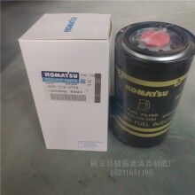 小松挖掘機(jī)燃油濾清器600-319-3750,600-319-3750價(jià)格,