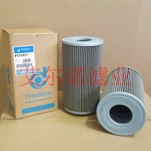P171577唐納森液壓吸油濾芯 適用范圍