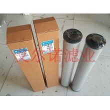 P550826唐納森液壓油濾芯 現(xiàn)場安裝