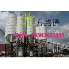 維修穩(wěn)定土，混凝土拌合站