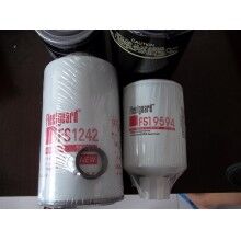 FF105、FF202、FF5052、FF5328、FF5403、FF5484、FF5489康明斯弗列加燃油濾清器