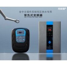 廠家直銷變頻器、變頻柜、軟啟動(dòng)柜、控制器、保護(hù)開關(guān)