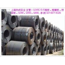 上海Q345D卷，上海Q345D鋼卷