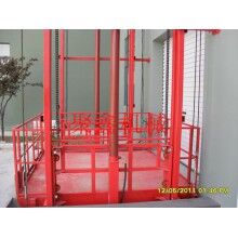 導(dǎo)軌式升降平臺(tái)