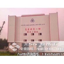 環(huán)?；炷翑嚢枵驹O(shè)備綠色節(jié)能