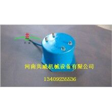 山東地區(qū) CZ400電磁倉(cāng)壁振動(dòng)器