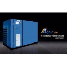 永磁變頻節(jié)能空氣壓縮機