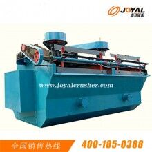 立式磨粉機是礦石的粉磨加工機械設(shè)備