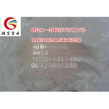 供應(yīng)Mn13耐磨板，規(guī)格齊全