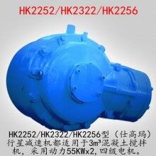 攪拌站配件，中聯(lián)重科攪拌機(jī)配件