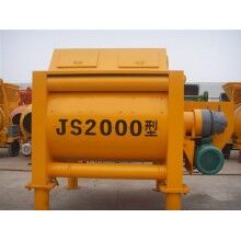 建寧2方米克斯攪拌機(jī)生產(chǎn)廠家、質(zhì)量怎樣