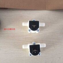 FHKU-938流量計(jì)