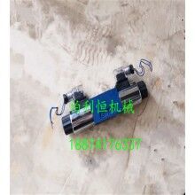 銷售攪拌機配件，混凝土攪拌機配件，仕高瑪MAO3000型攪拌機液壓電磁閥