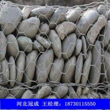  廠(chǎng)家鉛絲石籠網(wǎng),鍍鋅鉛絲石籠網(wǎng),河道護(hù)坡鉛絲石籠網(wǎng)熱銷(xiāo)推薦