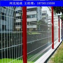 新款【桃型柱護(hù)欄網(wǎng)】種類(lèi)多批發(fā)價(jià)