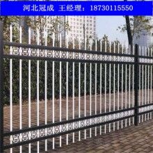 廠(chǎng)家加工鋅鋼護(hù)欄種類(lèi)多價(jià)格低