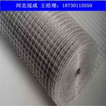 熱銷(xiāo)推薦電焊網(wǎng)|電焊網(wǎng)片|電焊網(wǎng)廠(chǎng)種類(lèi)多價(jià)低