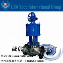 進(jìn)口氣動薄膜切斷閥|進(jìn)口氣動不銹鋼、快速切斷閥|美國約克品牌