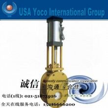 進(jìn)口氣動閘板閥|進(jìn)口氣動刀閘法蘭、對夾閘板閥|美國約克品牌