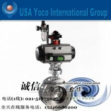 進(jìn)口氣動硬密封蝶閥|進(jìn)口法蘭、不銹鋼、三偏心硬密封蝶閥