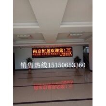 南京鑫茂混凝土銷(xiāo)售