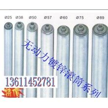 無動力滾筒報價、加工無動力滾輪廠家