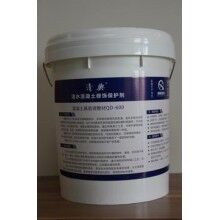 清水混凝土保護(hù)劑，德國(guó)進(jìn)口原材料