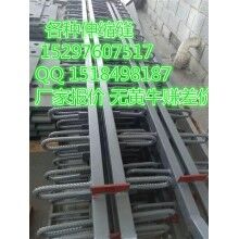 安順公路單組Fm-80型伸縮縫，貴陽熱軋F(tuán)型材伸縮縫橋梁用報(bào)價(jià)