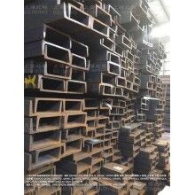 Q355D建筑機械用低合金槽鋼25#B