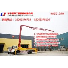 山東濟寧泵車廠家，山東濟寧泵車公司