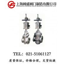 氣動(dòng)平板閘閥