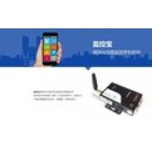 萬物混凝土協(xié)會監(jiān)管平臺，混凝土協(xié)會監(jiān)控平臺，萬物混凝土監(jiān)控平臺