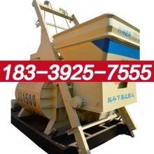 子長縣JS1500混凝土攪拌機(jī)熱銷